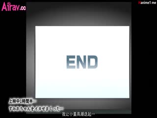 [survive] 近所に引っ越してきた無防備・無抵抗巨乳美少女すみれちゃんにヤリたい放題な夏 モーションコミック版 #1